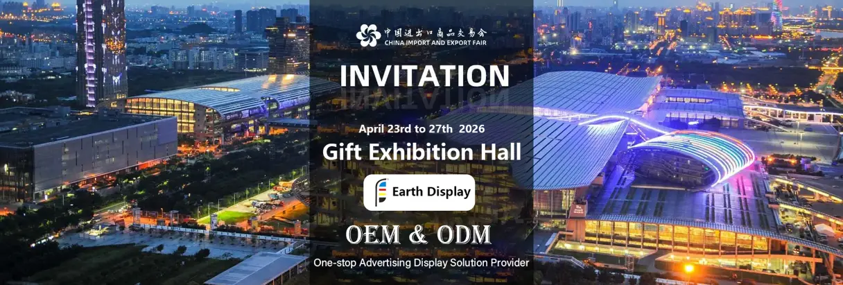 Oggetto: Fiera di Canton 2026 – Incontriamoci di persona e visitiamo la nostra fabbrica